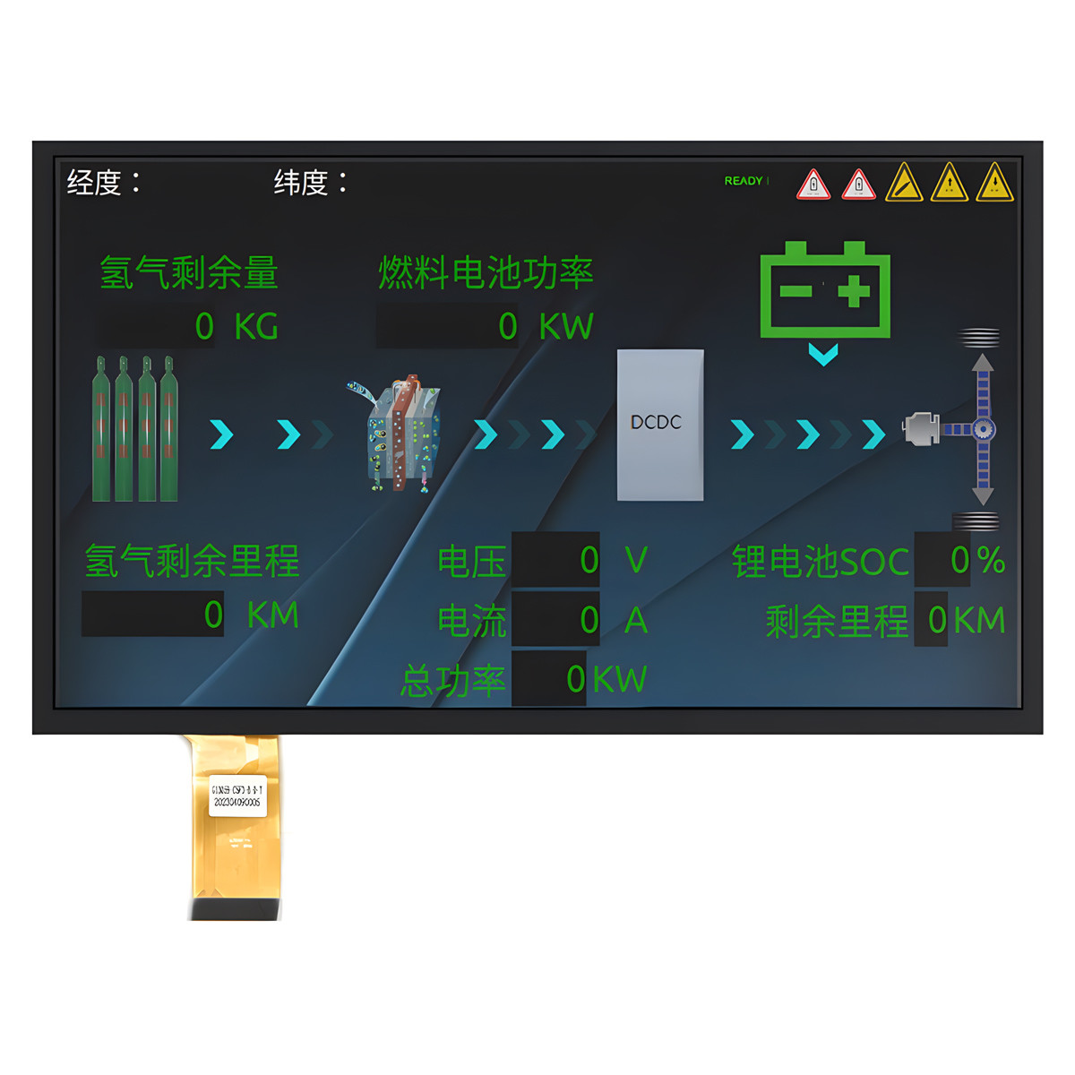 High Brightness 1000 Nits 13.3 Inch IPS TFT LCD Display FHD Resolution with EDP Interface