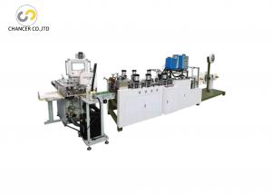 China Automatic square bottom flat rope paper handle pasting machine on sale