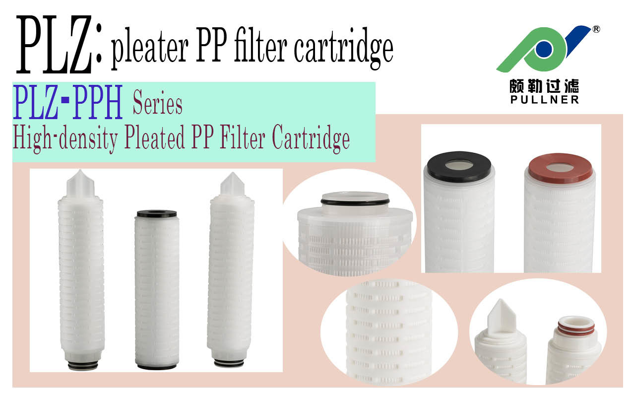 High-Density 0.1 - 20um PP Pleated Filter Cartridge For High Purity Reagents Filtration