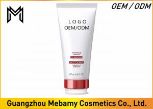 China Skin Care Exfoliating Face Wash Refreshed Smooth Feeling Fragrance Free Formula wholesale