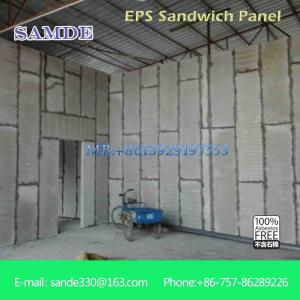 China Sound insulation light weight wall panel low cost school building project on sale