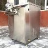 Buy cheap Automatic Homogenizer Machine/milk Homogenizer/homogenizer for Milk from wholesalers