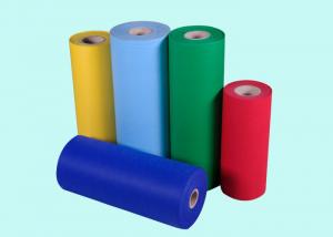 China Multi Color PP Non Woven Spun-Bonded Polypropylene Fabric Recycling and Waterproofing wholesale