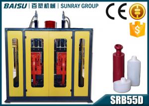 China Plastic Cosmetic Bottle Automatic Blow Molding Machine Triple Cavity Head SRB55D-3 wholesale