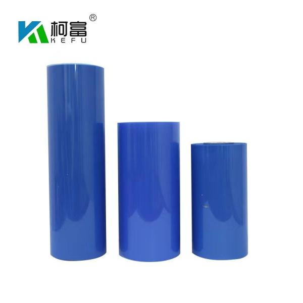 Anti Static 46"*30m Medical Xray Film Blue PET Film For Water Based Dye Pigment