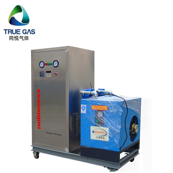Stainless Mobile Nitrogen Gas Generator , Food Retain Freshness Nitrogen Gas