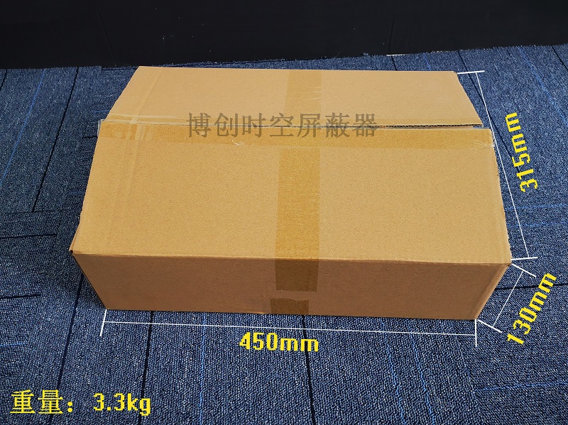 50W high power 10 band 2g 3g 4G 5g WiFi GSM RF Bluetooth mobile phone jammer with built-in 5g Mobile Phone Signal Jammer