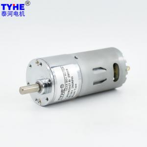 China RS 540 RS 545 DC Spur Gear Motor 24V Gear Reduction Motor For Smart Mop on sale