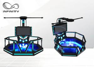 China Easy Operating Virtual Reality Motion Simulator / VR Walking Platform wholesale