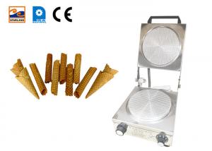China 1KW Bakery Equipment Commercial High Speed Mini Electric Baking Oven wholesale