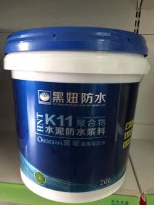 China PP Material 10 Liters Square Plastic Pail With Handle on sale