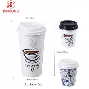 China Custom Logo Printed Color 8 Oz Disposable Paper Cup Containers wholesale