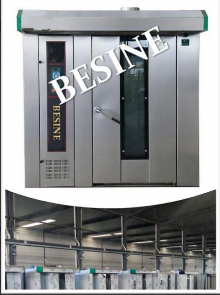 China best Rotary oven Brand 32 trays /36 trays Rotary Rack Oven for bread/cake