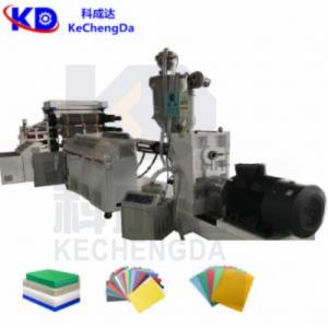 China KCD - 1220 PP PE Sheet Extruder ABS Sheet Extrusion Line 0.5 - 10m/Min wholesale