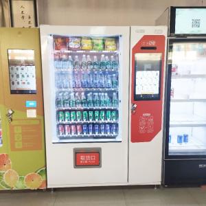 China Breakfast Lunch Fast Food Vending Machine Fast Food Box Lunch Vending Machine With Microwave Heating wholesale