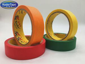 China BOPP Film Pressue Sensitive 40mm Rubber Adhesive Masking Tape wholesale