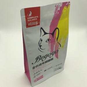 China 1.3kg Pet Food Packaging Bag With Zipper Cat Food Stand Up Flat Bottom Side Gusset on sale
