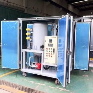 China China Well-Known Brand Transformer Oil Recycling Machine Zja Series wholesale