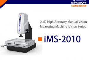 China High Accuracy Manual Vision Measuring Machine with Marble Base LED Illumination wholesale