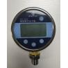 Buy cheap Digital pressure gauge with storage from wholesalers