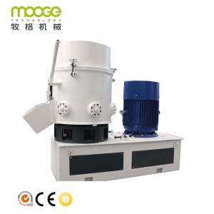 China Recycling HDPE Plastic Film Agglomerator 1000KG/H PET Granulator wholesale