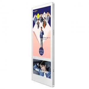 China LCD Wall Mounted Elevator Advertising Display Digital Signage Dual Screen 50W on sale