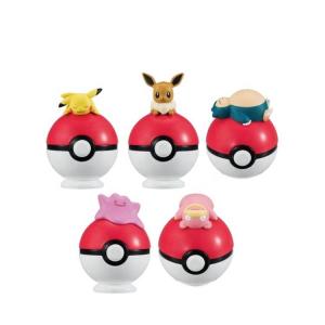 China Custom Make Mini Toy Egg    Capsule Toys Maker wholesale