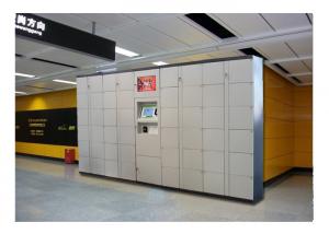 China University School Bag Book Smart Cabinet Locker , Digital Safe Luggage Door Locker wholesale