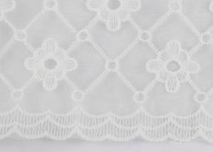 China Custom Embroidered Lace Fabric With Milk Silk On Nylon Mesh For Fashion Designers wholesale