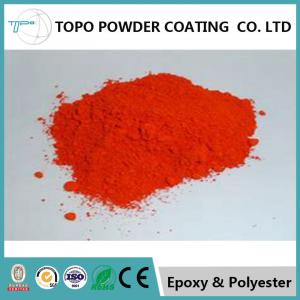 China Ral 1001 Pipeline Textured Powder Coat Outstanding Corrosion Resistance wholesale