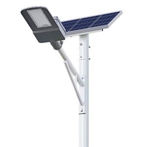 China Die Cast Aluminum All In One Solar Garden Street Courtyard Light Solar Panel For Home wholesale