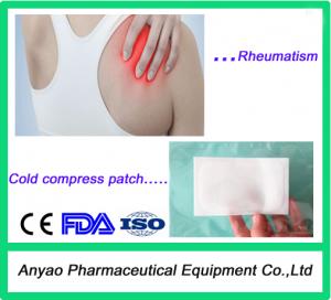 China Hot sale Pain killer Wound gel cooling patch wholesale