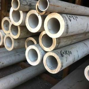 China Monel K-500 Seamless Nickel Alloy Pipe For Chemical Pipelines on sale