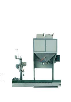 Double Doumen packing double scale packing machine Granular fertilizer packaging machine The rice packing machine Seed p
