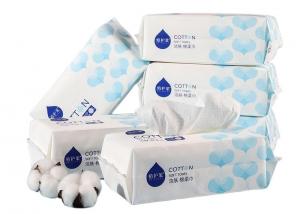 China Automatic Cotton Soft Facial Tissue Folding Machine Non Woven Fabric Cotton Tissue Production Line on sale