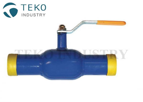 Quality Buried Underground WCB API608 Soft Seated Ball Valve For Gas Distribution for sale