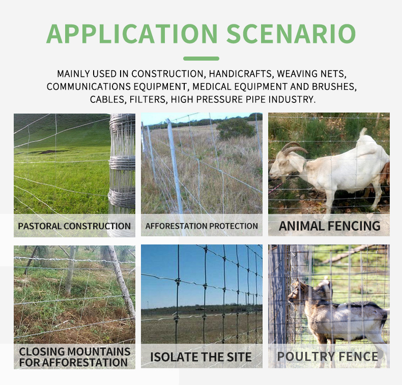 Latest Design Superior Quality Cattle net pasture fence angle iron post guardrail net circle cattle net galvanized wire fence