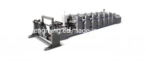 China High Speed Paper Bag/Paper Cup Printing Press Machine with Printing Speed of 150m/mim wholesale