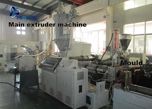 Quality PP packing belt extrusion line / PP strap making line / PP band extruding machine for sale