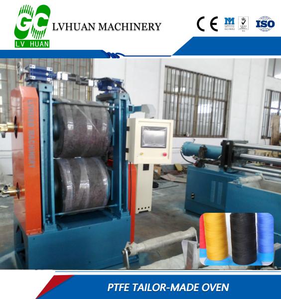Powerful Gasket Cutting Machine , Rubber Gasket Cutting Machine High Temperature