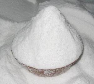 China Feed Grade Betaine HCL Powder wholesale