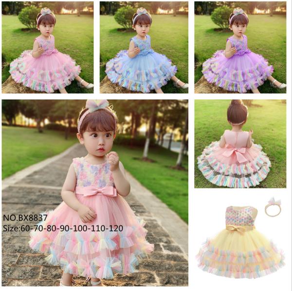 girl's princess dress evening dress wear party dress ready goods ready to ship