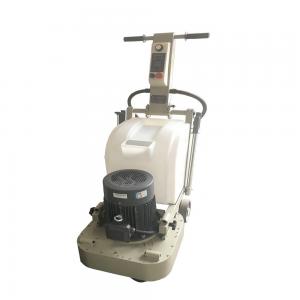 China 510MM Width Concrete Floor Polisher With Aluminum Die Casting Gearbox on sale