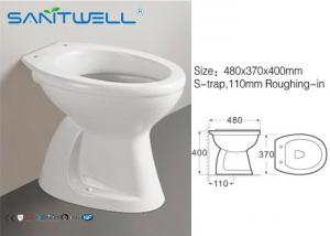 China Wall BTW Toilet WC Pan Soft Close Seat , Flush Concealed Cistern 480*370*400 mm on sale
