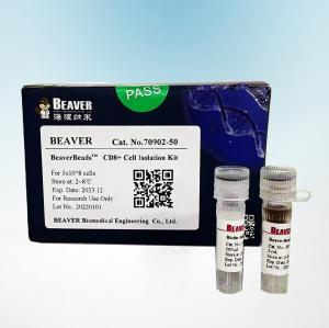 China Beaver Beads Cell Isolation Kit For Immunotherapy wholesale