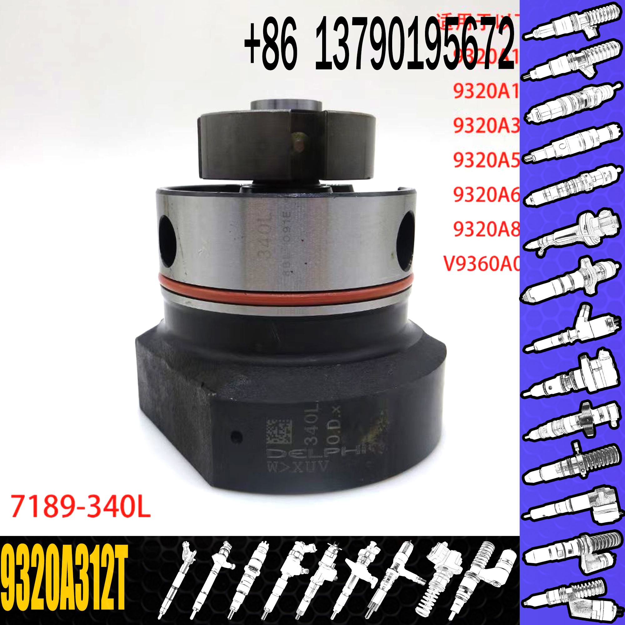 In Stock Diesel Fuel Pump Head Rotor 7189-376L 7189376L 7189 376L For 9320A312T