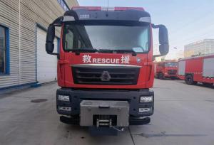 China SITRAK Foam Fire Truck Foam Tender Truck 8870 X 2530 X 3780MM 60L/S wholesale