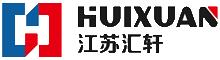 China JIANGSU HUI XUAN NEW ENERGY EQUIPMENT CO.,LTD logo