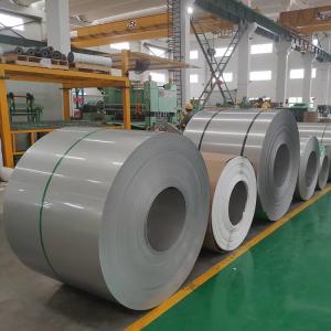 China Customized Cold Rolled Stainless Steel Coil wholesale