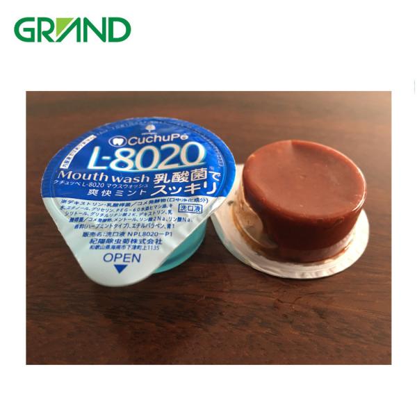 Fully Automatic Liquid Blister Packaging Machine , Small Blister Packaging